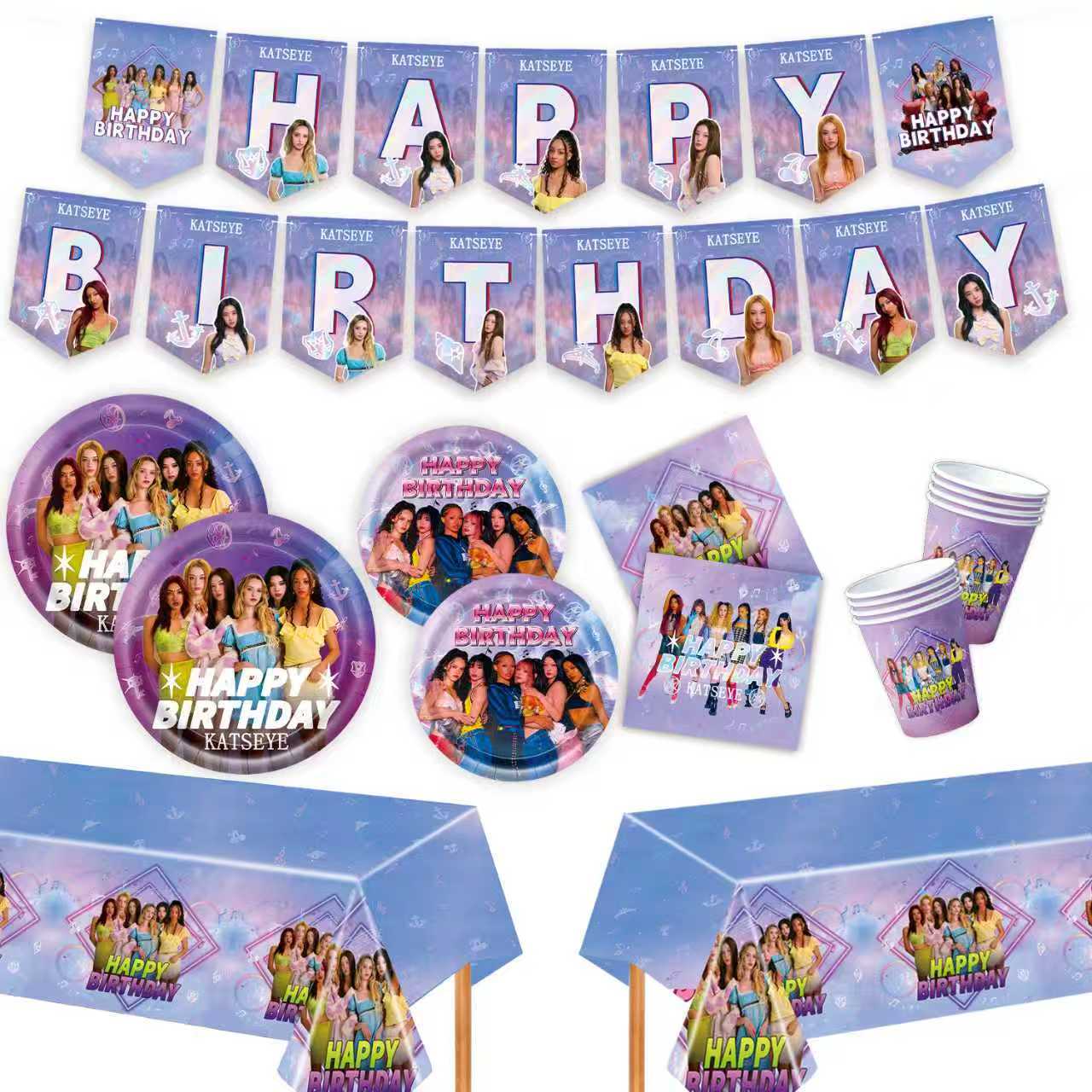 K&Katseye Idol Birthday Party  – обзор и цена Led Balloon Light