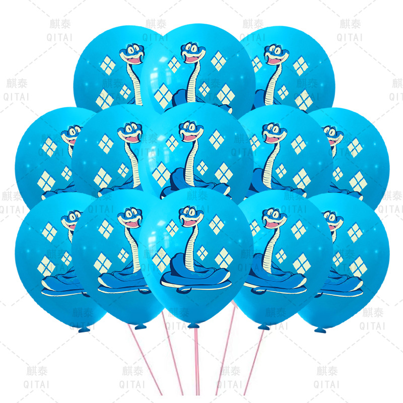 New Zootopia Balloons Wild Ani – обзор и цена Supply Event