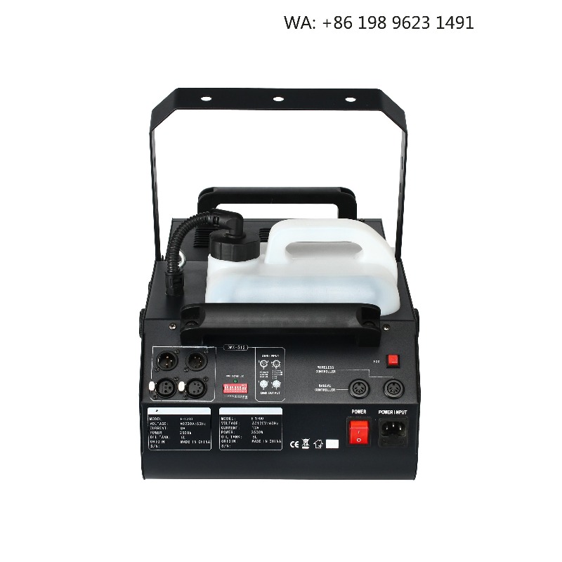 1600W CE Certified Outdoor DMX – обзор и цена Event Party Dj